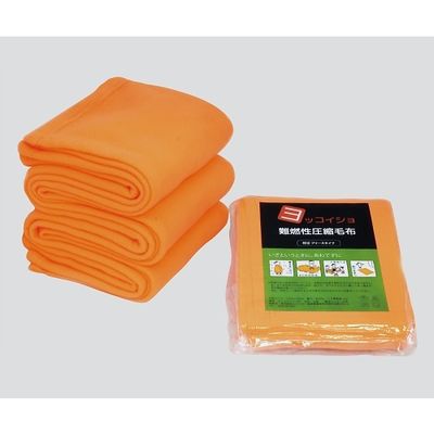 【超お買い得!】 ニシウラ N-3 2000×1200mm 難燃性圧縮毛布(日本防災協会認定品) 毛布・タオルケット