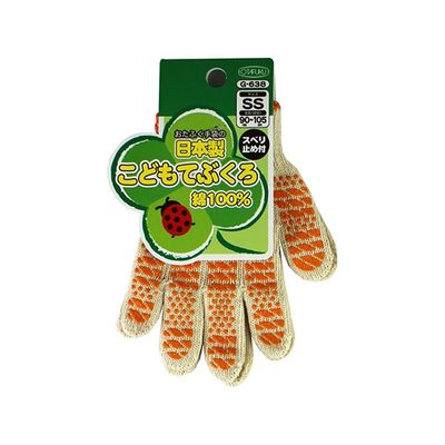 おたふく手袋 綿100%軍手「こどもてぶくろスベリ止め付き」SS G-638 1双 62-2261-82（直送品）