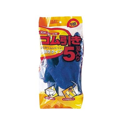 キャプテン ゴム引き手袋 5P 青 ブルー #340 1袋(5双) 62-2262-70（直送品）