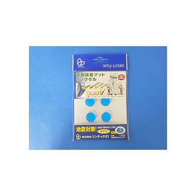 リンテック21 リンクゲル 小 4枚入 L-203 1袋(4枚) 61-3740-38（直送品）