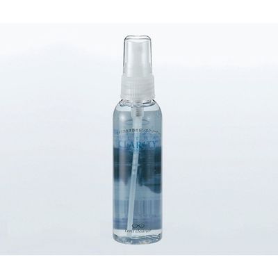 名古屋眼鏡 ウルトラクラリティー M 3701 1本 61-8495-02（直送品）