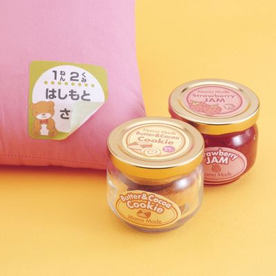 サンワサプライ インクジェット用コットン布シール JP-NU4A6N 1個（直送品）