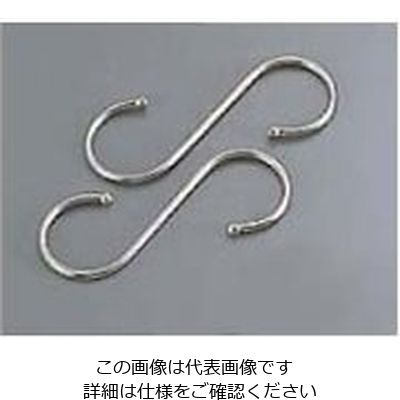 星三製作所 18ー0 S型ハンガー(2本入)SHー5 61-6751-90 1セット(16本:2本×8組)（直送品）