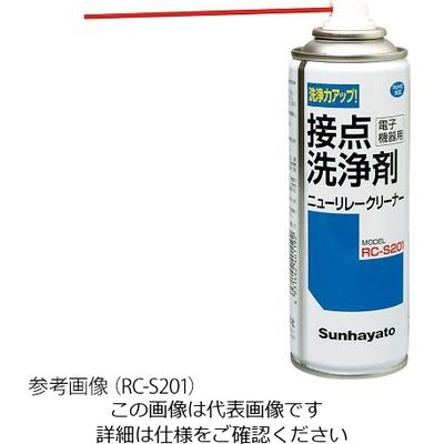 サンハヤト 電子機器用接点洗浄剤 ニューリレークリーナー 200mL RC-S201 1セット(3本:1本×3個) 4-209-02（直送品）