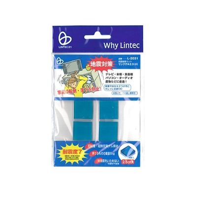 リンテック21 リンクゲル 小 4枚入 エコ L-2031 1セット(12枚:4枚×3袋) 61-3740-39（直送品）