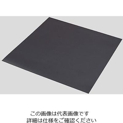 アズワン マグネットシート 片面マグネット 2-9247-01 1セット(2枚)（直送品）