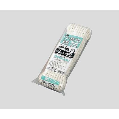 ユタカメイク 作業用ロープ(綿糸) φ9mm×20m WRC-2 1セット(2個) 2-9721-02（直送品）