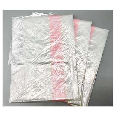 アズワン EXCELENE 水溶性ランドリーバッグ S 25枚×8袋 64-5234-97 1箱(200枚)（直送品）