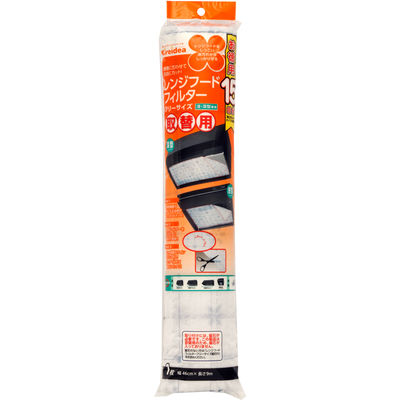 キレイディア レンジフードフィルターフリーサイズ浅・深型お徳用15回分 4902109147821 1セット(46cm×9m)（直送品）