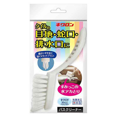 キクロン キラリア すみっこバスブラシ 4548404300495 1本（直送品）