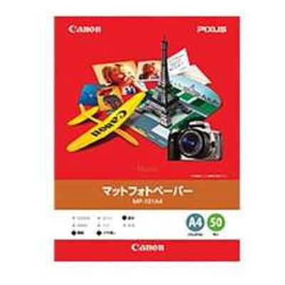キヤノン マットフォトペーパー MPー101 A4 50枚入 7981A001 1冊(50枚入)（直送品）