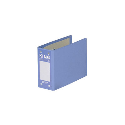 キングジム SKファイル B6ヨコ 青 920 1箱(10冊入) (取寄品 キングジム SKファイル B6ヨコ 青 920 1箱(10冊入) (取寄品