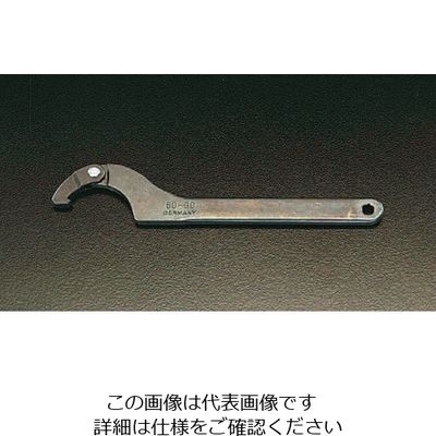 エスコ 155ー230mm 自在フックレンチ EA613XB-5 1丁（直送品） - アスクル