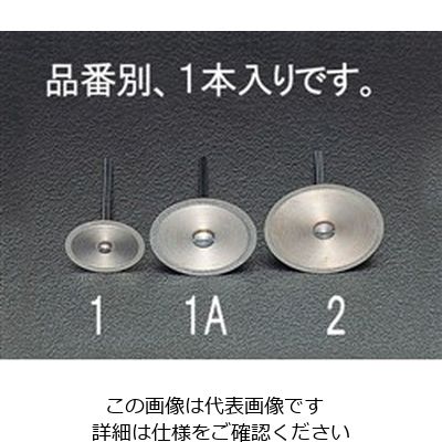 エスコ 22x0.1mm ダイヤモンドカッター(3mm軸) EA819DB-1 1本（直送品