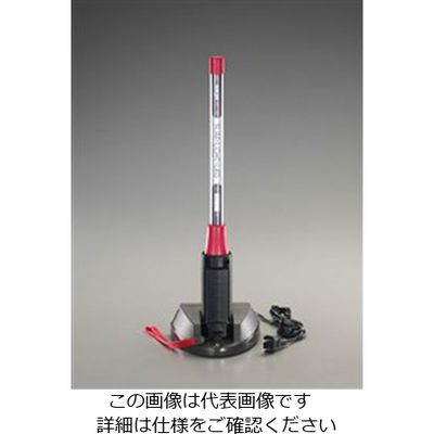 エスコ [充電式] 作業灯/LED(耐薬品/細身) EA815LD-35AS 1個（直送品