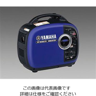 エスコ AC100V/1.6kw(DC12V/8A) 発電機(インバーター式) EA860KN 1台