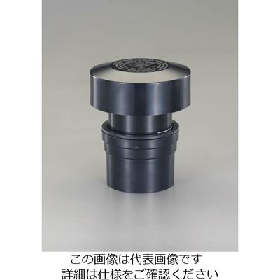 エスコ（esco） 40A 排水通気弁（屋内用） 1個 EA466MA-40（直送品