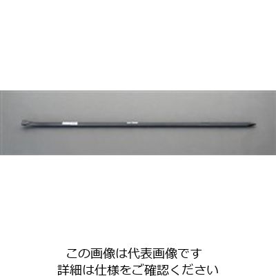 エスコ 1500mm チゼルバー EA519AA-150 1本（直送品） - アスクル