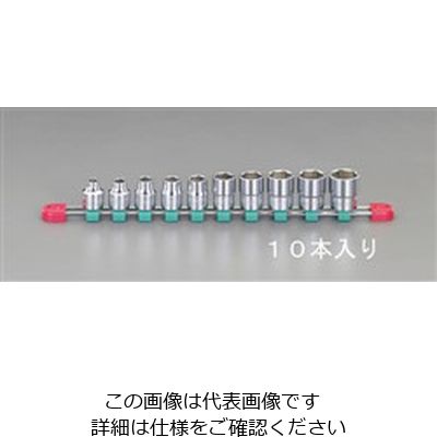 エスコ 1/2”DR ソケットセット EA618R-11 1セット（直送品） - アスクル