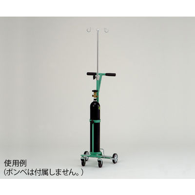 久喜製作所 ガートル架付ボンベカート KBU-GBC 1台(1個) 0-7291-01（直送品）