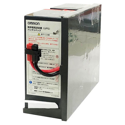 オムロン 交換用バッテリーパック BXB75S 1台（直送品）