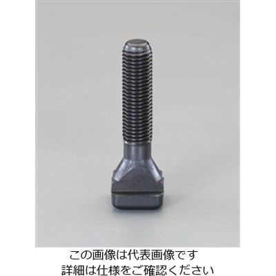 エスコ M20/呼22/315mm Tスロットボルト EA637FH-315 1セット(2個