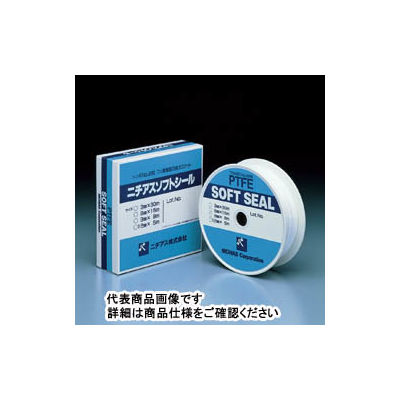 サンプラテック PTFEソフトシール 6mm×3.0mm×15m 10479 1個