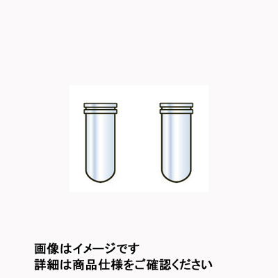 柴田科学 PTFE内筒容器 CPP型用 70mL 054310-2761 1個 61-4429-16（直送品）