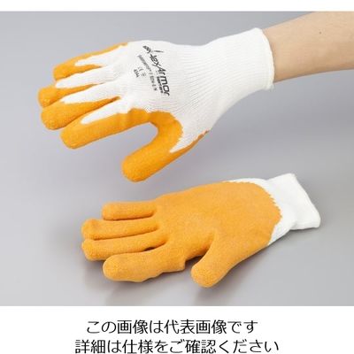 大中産業 耐突刺し・耐針手袋(ヘックスアーマー) 1-2596-02 1双（直送品）