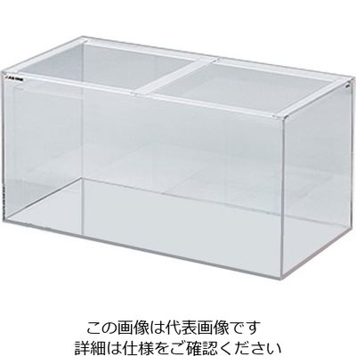 アズワン アクリル水槽 約155L PW90 1個 1-2982-03（直送品） - アスクル