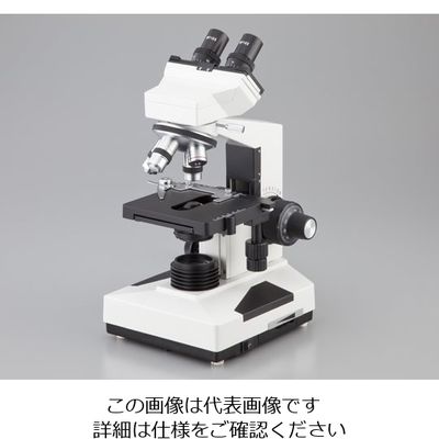 アズワン クラシック生物顕微鏡 40~1000× BM-322 1台 1-3348-01（直送品）