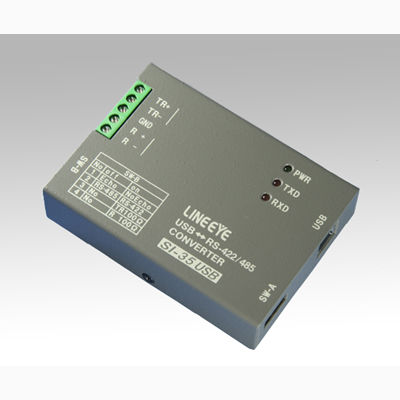 新品 LINE EYE ラインアイ インターフェースコンバータ　SI-20 SI-20US 詳細 | LINEEYE