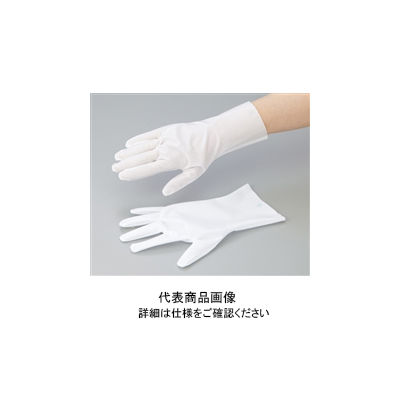 アズワン 低発塵溶着手袋 透湿 クリーンパック S BX-512(S) 1箱(10双) 1-3388-03（直送品）