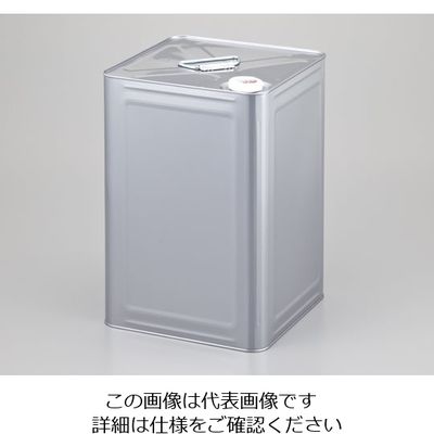 アズワン 一斗缶 18L No.40内面エポキシコート缶 1-3798-01 1個（直送品）