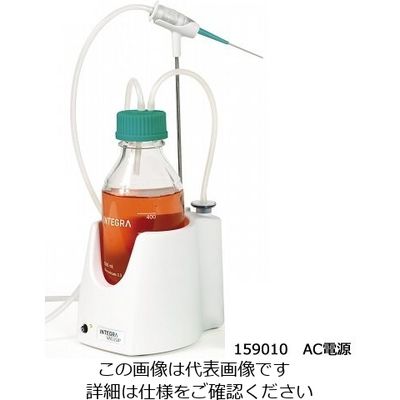 INTEGRA Biosciences ポータブルアスピレーター(バキュシップ