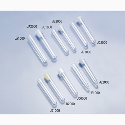 栄研化学 チューブ 栄研チューブ3号 フタ無し JC1000 1箱(2000本) 1