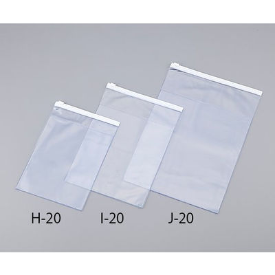 金鵄製作所 天チャック院内薬袋 170×240×210mm H-20 1袋(10枚) 8-4514-01（直送品）