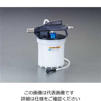 エスコ 2.0L ブレーキオイル抜き取り器(エアー式) EA166VA 1台（直送品 