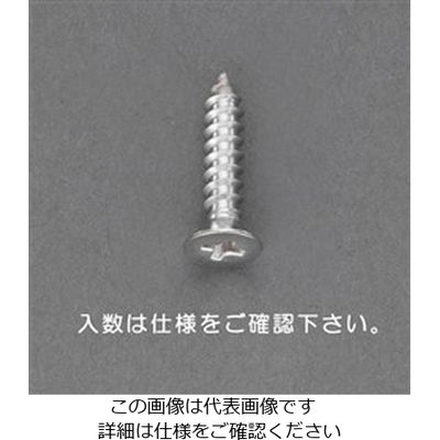 エスコ（esco） 4 x 70mm 皿頭タッピングビス（ステンレス製/10本