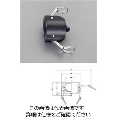 pt 1 1 ストア 2 配管キャップ