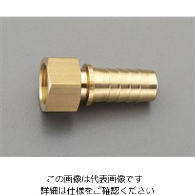 エスコ G 2” x50mm 雌ねじステム(スチーム用/真鍮製) EA141BR-20 1個