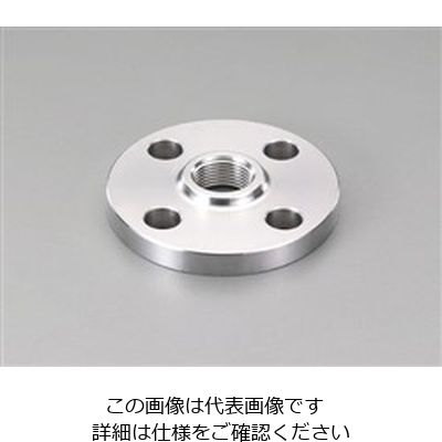エスコ Rc 2 ” ねじ込みフランジ(ステンレス製) EA469AK-20A 1個（直送 
