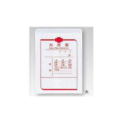アズワン 外用袋(横式) 120×165mm 100枚入 0-5408-31 1袋(100枚)（直送品）