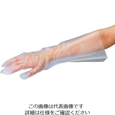 アズワン サニメントロング手袋 M 100枚入 エンボス 1箱(100枚) 8-1054-02（直送品）