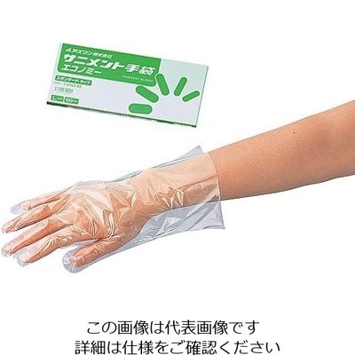 アズワン サニメント手袋 PE (エコノミー) L 1箱 スタンダード 1箱(100枚) 1-6163-03（直送品）