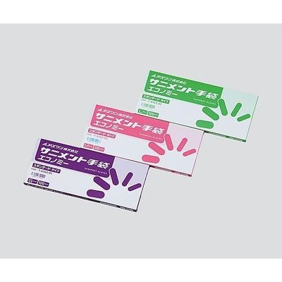 アズワン ラボランサニメント手袋 PE スタンダード(エコノミー) S 10箱+1箱 1-4903-01 1箱(1100枚)（直送品）