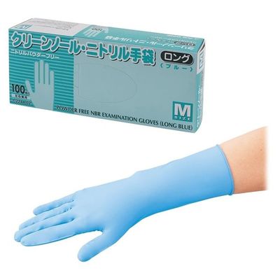 アズワン クリーンノール ニトリル手袋 (パウダーフリー) ブルー M 100枚入 1-2244-02 1箱(100枚)（直送品）