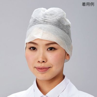 アズワン クリーンキャップ W 女性用 50枚入 6-990-02 1箱(50枚)（直送品）