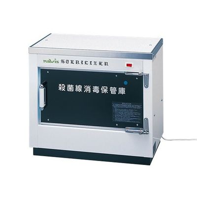 アズワン 殺菌線消毒保管庫 427×246×372mm DM-5 1台 0-137-01（直送品）