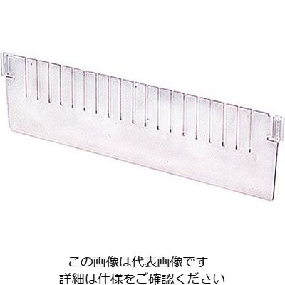 アズワン アルティア トレーセパレーター 548×142mm 0-5734-01 1枚（直送品）